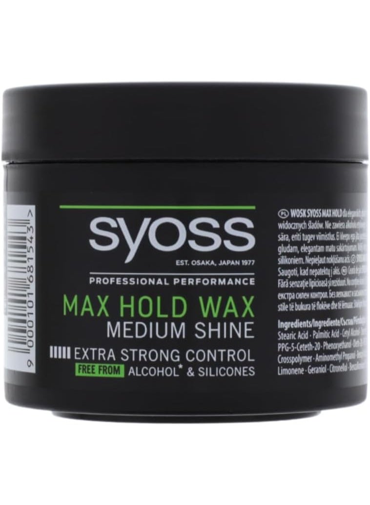 SYOSS MAX HOLD WAX, MEDIUM SHINE, III EXTRA STRONG CONTROL, FREE FROM ALCOHOL & SILICONES 150ml - Image 2